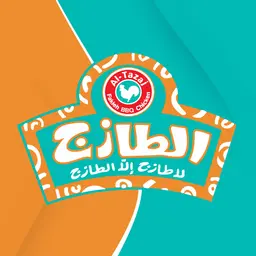Altazaj - AL Riyadh - King Abdullah Road